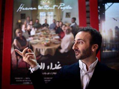 Heaven without people