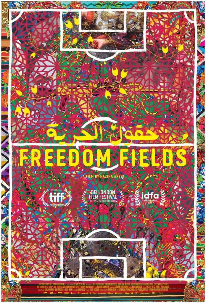Cartel Freedom Fields