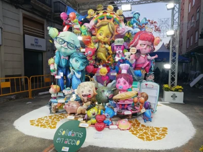 Primer Premi de la Secció Especial Infantil 2024, Primer Premio de la Sección Especial Infantil 2024