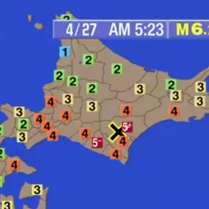 Terratrémol al Japó de magnitud 6,2 a Hokkaido / NHK World Japan