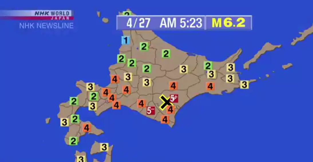 Terratrémol al Japó de magnitud 6,2 a Hokkaido / NHK World Japan