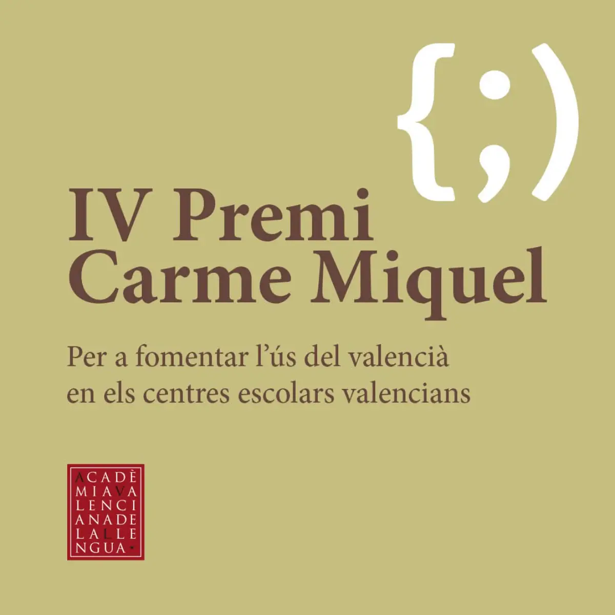 Premi Carme Miquel de l'AVL per als centres escolars