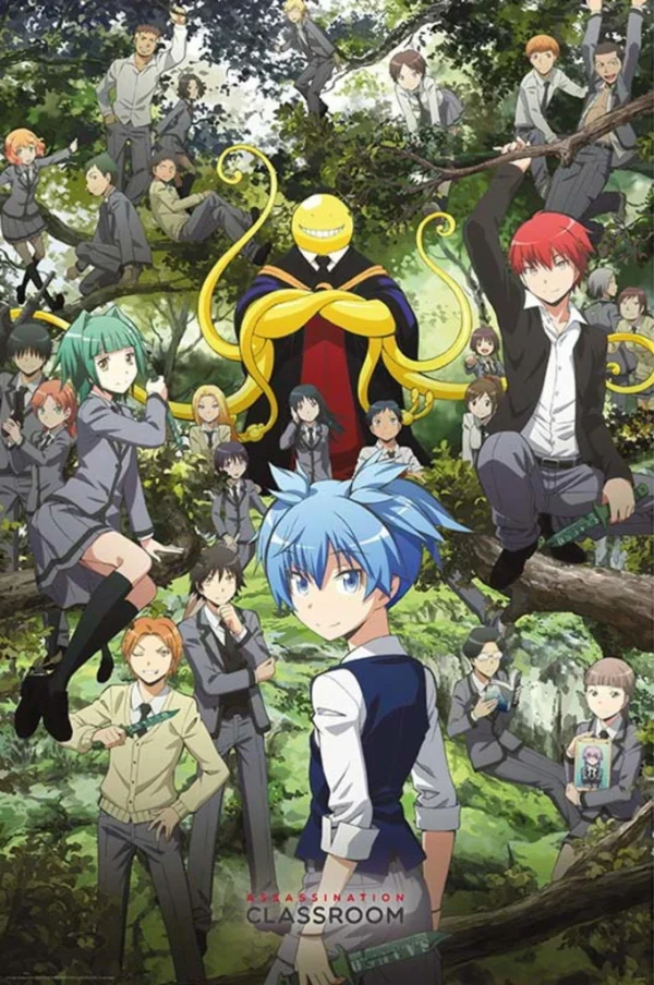 Cartell de Assassination Classroom