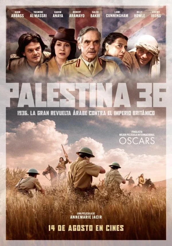 Cartell de Palestina 36
