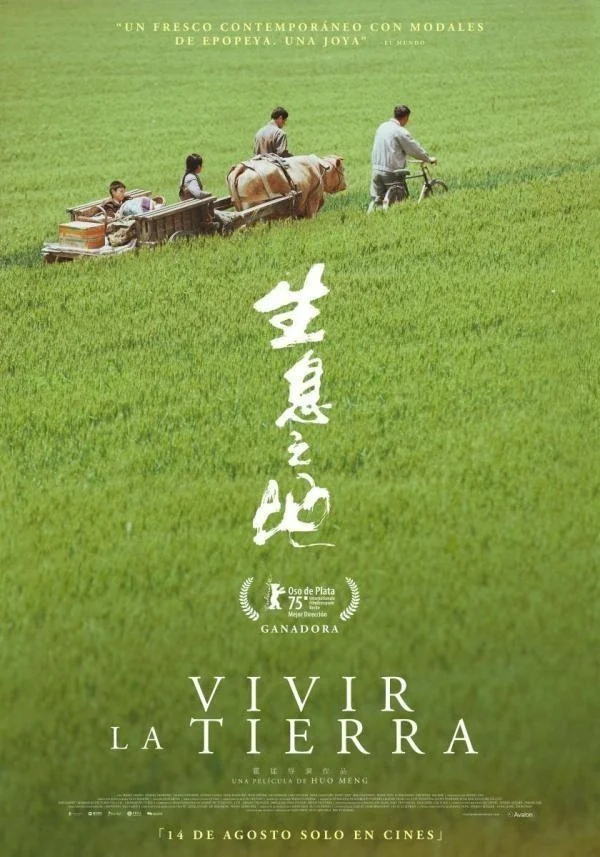 Cartell de Vivir la Tierra